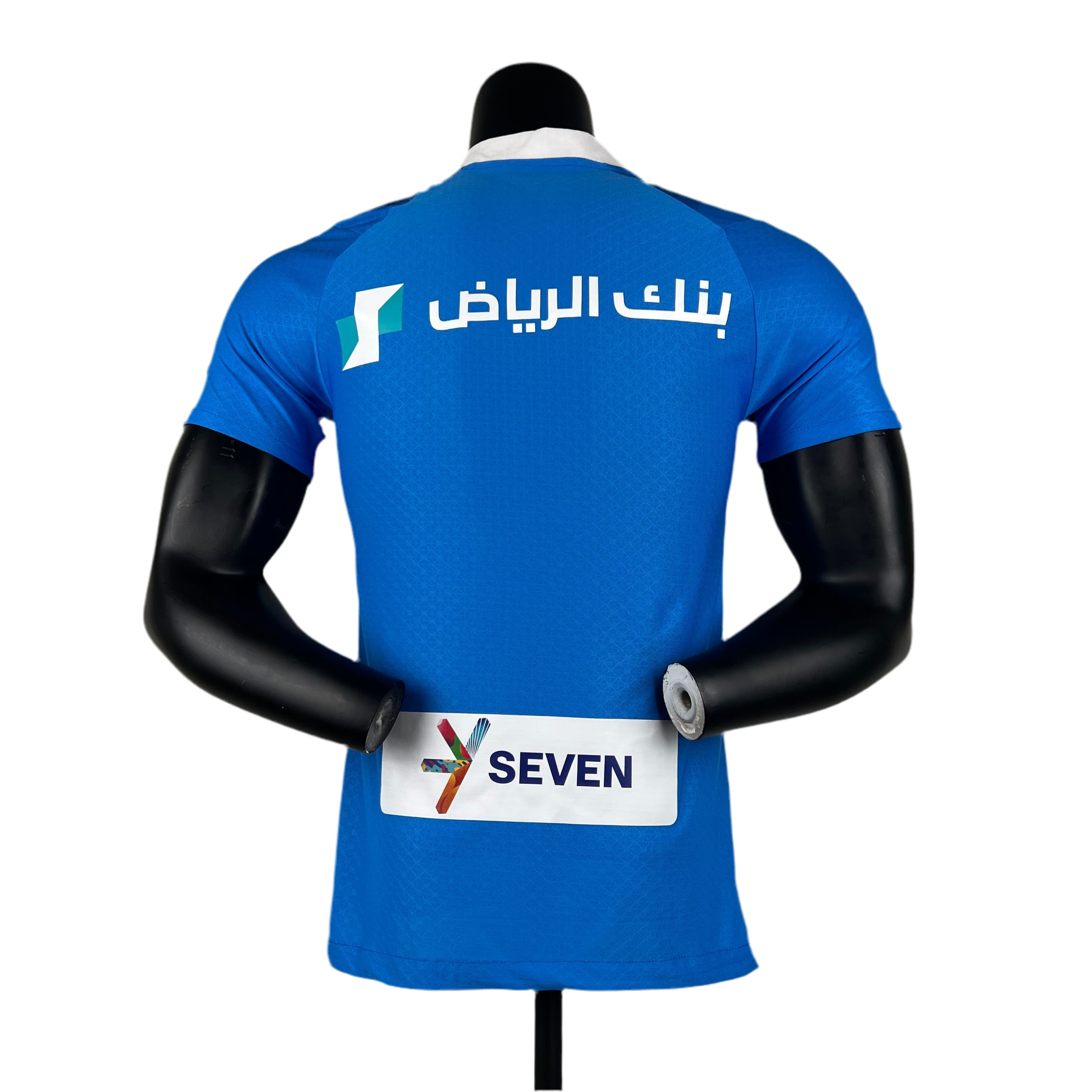 Jersey Al-Hilal I 23/24 - Blue Player