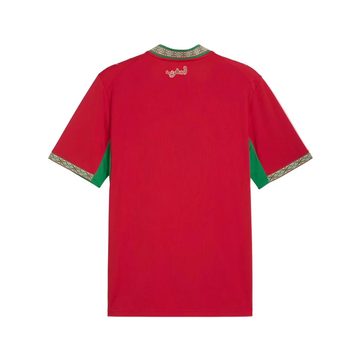 Jersey Selection Morocco I 26/27