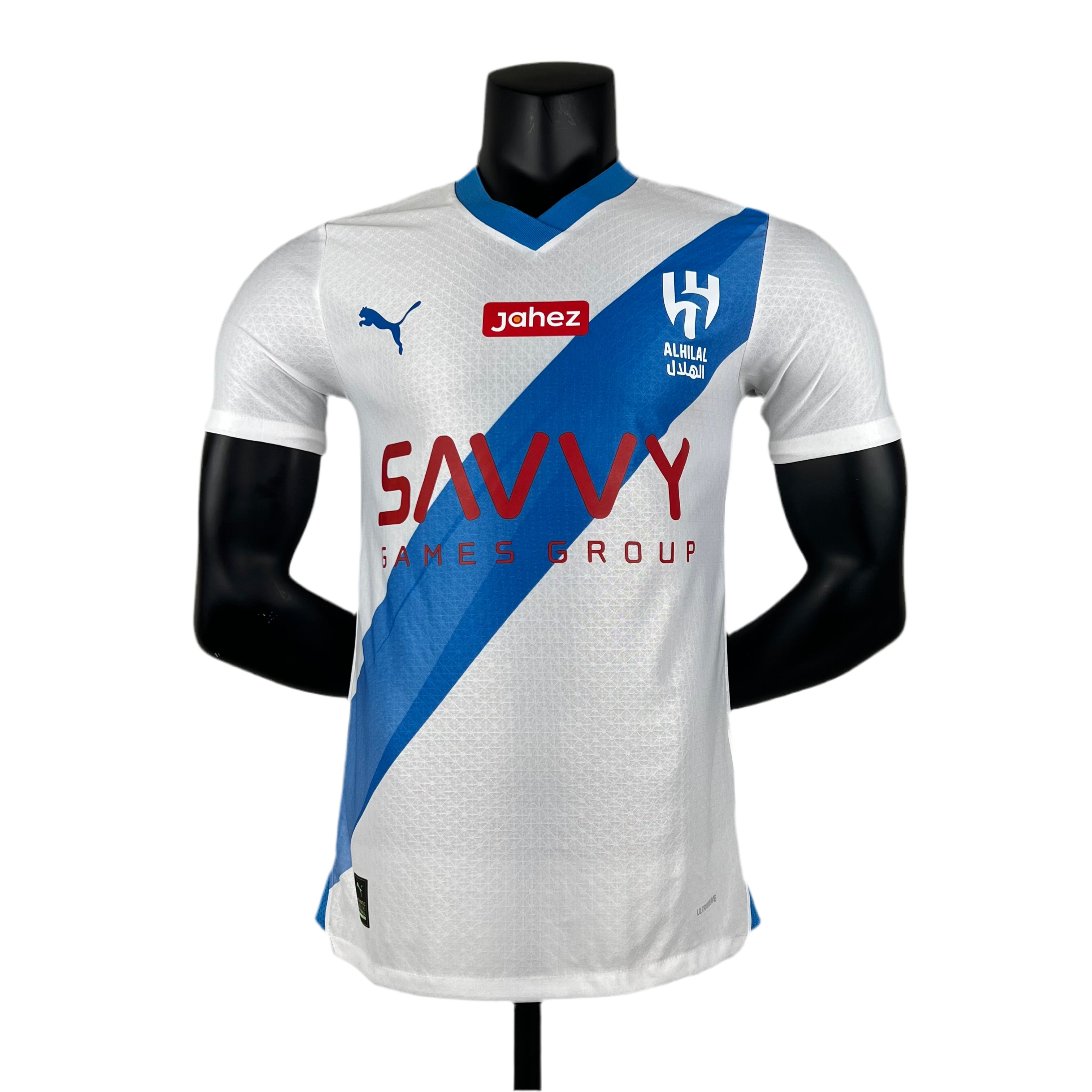 Jersey Al-Hilal II 23/24 - White Player