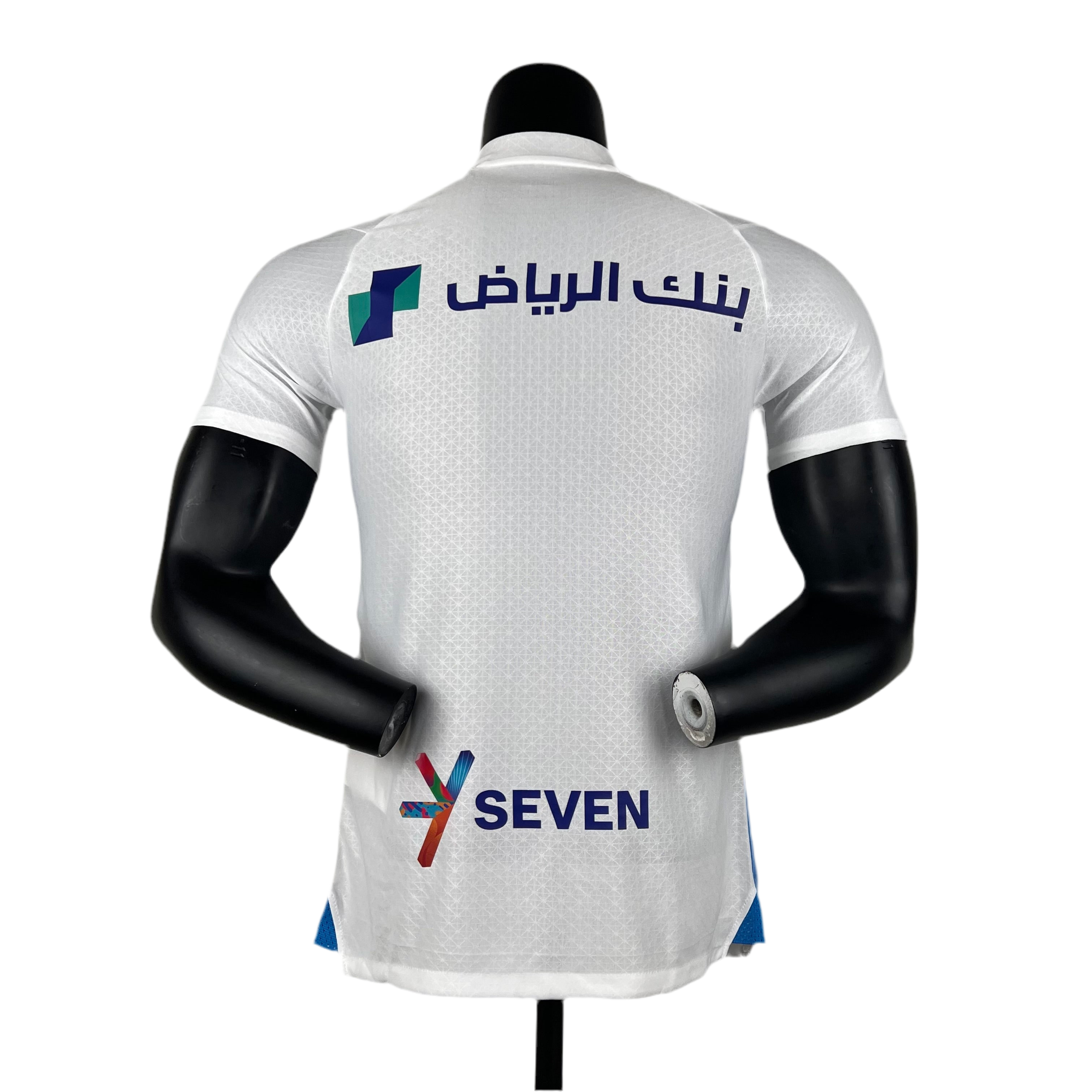 Jersey Al-Hilal II 23/24 - White Player