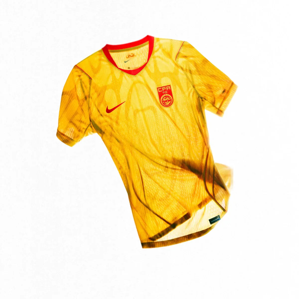 Jersey Selection China II 26/27