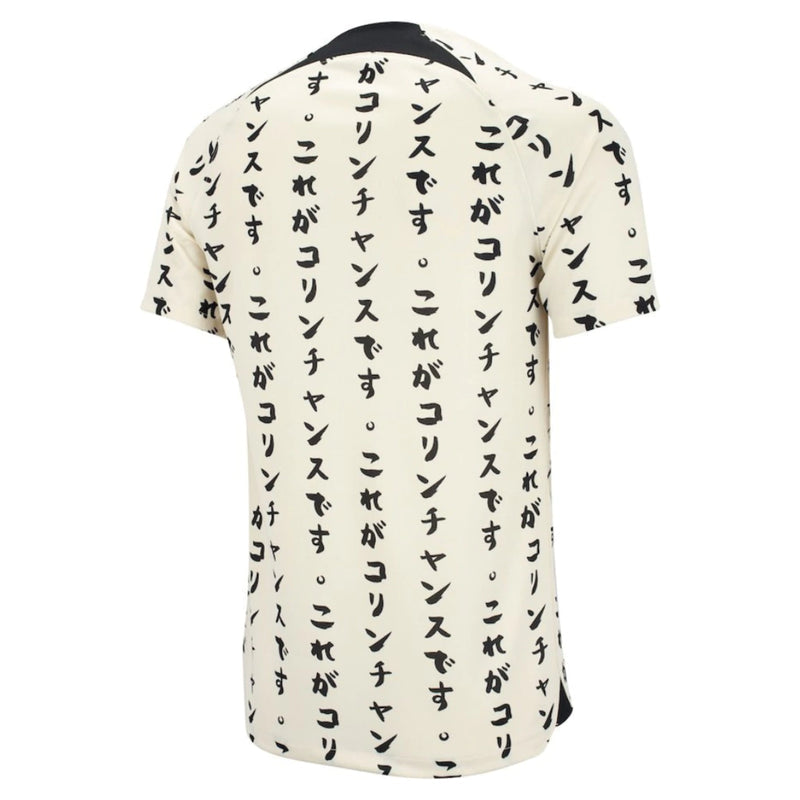 Jersey Corinthians III 22/23 - Cream
